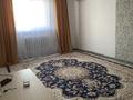 Отдельный дом · 2 комнаты · 64 м² · 8 сот., мкр Байтак-2, 6 — Сартай Батыр за 13 млн ₸ в Атырау — фото 4
