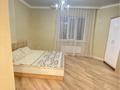 2-комнатная квартира · 44 м² · 5/20 этаж, мкр Юго-Восток, Мкр Орбита 44/2 — Арена Серика сапеева за 10 000 ₸ в Караганде, Казыбек би р-н — фото 7
