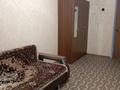 3-комнатная квартира, 56 м², 3/3 этаж помесячно, Маркова 53 за 250 000 〒 в Алматы, Бостандыкский р-н — фото 6