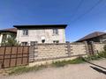 Жеке үй · 5 бөлме · 231.5 м² · 6 жүзд., 11 квартал 168, бағасы: 65 млн ₸ в Коксай (пути Ильича)