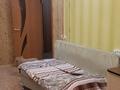 3-бөлмелі пәтер · 61 м² · 5/5 қабат, 6 микрорайон — Находится возле ТЦ Байтерек, бағасы: 14 млн ₸ в Темиртау — фото 11