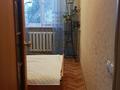 3-бөлмелі пәтер · 61 м² · 5/5 қабат, 6 микрорайон — Находится возле ТЦ Байтерек, бағасы: 14 млн ₸ в Темиртау — фото 16