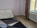 Жеке үй · 4 бөлме · 70 м² · 4 жүзд., С.Шакирова 164 — Уг.Рыскулова, бағасы: 19 млн ₸ в Толе би — фото 12