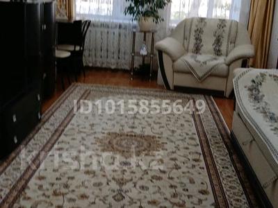 2-бөлмелі пәтер · 47 м² · 1/2 қабат, Фрунзе 95, бағасы: 15 млн ₸ в Семее