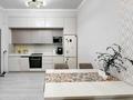 3-бөлмелі пәтер · 90 м² · 11/12 қабат, Розыбакиева 320, бағасы: 120 млн ₸ в Алматы, Бостандыкский р-н — фото 5