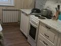 3-комнатная квартира · 58.2 м² · 8/9 этаж, Астана — Супер маркет за 120 000 ₸ в Аксу