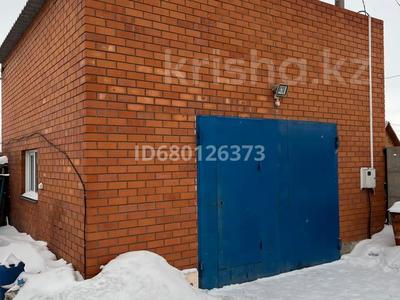 Коммерциялық жылжымайтын мүлік в Павлодарской обл.: Еркін, жқб, автосервистер мен көлік жуу · 36 м², бағасы: 150 000 〒 Еркін, жқб, автосервистер мен көлік жуу · 36 м², бағасы: 150 000 〒 в Павлодаре