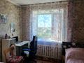 3-комнатная квартира · 64.8 м² · 5/5 этаж, 1 микрорайон 17 за 25 млн ₸ в Семее — фото 10