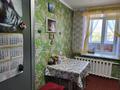 3-комнатная квартира · 64.8 м² · 5/5 этаж, 1 микрорайон 17 за 25 млн ₸ в Семее — фото 12