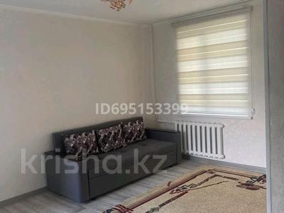 Пәтерлер в Атырауской обл.: 3-бөлмелі пәтер · 60.6 м² · 7/9 қабат, К.Сатпаева 56 — Академия им. Дины Нурпеисовой, бағасы: 220 000 〒 3-бөлмелі пәтер · 60.6 м² · 7/9 қабат, К.Сатпаева 56 — Академия им. Дины Нурпеисовой, бағасы: 220 000 〒 в Атырау