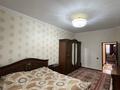 5-комнатная квартира · 205 м² · 3/4 этаж, мкр 8, Санкибай батыра 253/6 — Г Жубанова за 60 млн ₸ в Актобе — фото 14