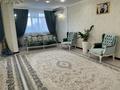 5-комнатная квартира · 205 м² · 3/4 этаж, мкр 8, Санкибай батыра 253/6 — Г Жубанова за 60 млн ₸ в Актобе — фото 17