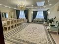 5-комнатная квартира · 205 м² · 3/4 этаж, мкр 8, Санкибай батыра 253/6 — Г Жубанова за 60 млн ₸ в Актобе — фото 19