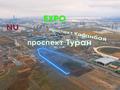 Участок · 4.1254 га, E444 — Находится возле ипподрома за ~ 3.8 млрд ₸ в Астане, Нура р-н