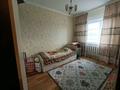 4-бөлмелі пәтер · 80.3 м² · 5/5 қабат, Шаталюка 16, бағасы: 25 млн ₸ в Сатпаев — фото 4