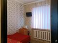 4-бөлмелі пәтер · 80.3 м² · 5/5 қабат, Шаталюка 16, бағасы: 25 млн ₸ в Сатпаев — фото 8