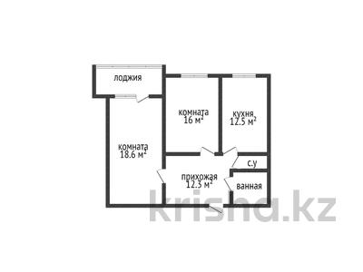 2-комнатная квартира, 66 м², 3/6 этаж, назарбаева 207 за 23.5 млн 〒 в Костанае