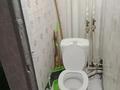 3-бөлмелі пәтер · 59.2 м² · 3/5 қабат, Камзина 21, бағасы: 10.5 млн ₸ в Аксу — фото 9