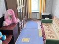 3-бөлмелі пәтер · 59.2 м² · 3/5 қабат, Камзина 21, бағасы: 10.5 млн ₸ в Аксу — фото 2
