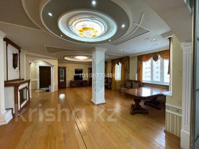 5-комнатная квартира · 182 м² · 6/9 этаж, Сыганак 21/1 за 98.5 млн 〒 в Астане, Есильский р-н