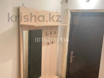 Пәтерлер в Туркестанской обл.: 2-бөлмелі пәтер · 47 м² · 2/5 қабат, Жүсіп Қыдыр 84кв34 — Тгжд ройон возле супермаркета Алма рядом есть щкола Маншук Маметова, бағасы: ~ 8.3 млн 〒 2-бөлмелі пәтер · 47 м² · 2/5 қабат, Жүсіп Қыдыр 84кв34 — Тгжд ройон возле супермаркета Алма рядом есть щкола Маншук Маметова, бағасы: ~ 8.3 млн 〒 в Туркестане