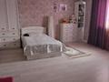Отдельный дом · 6 комнат · 350 м² · 10 сот., мкр Курамыс, Балбырауын 46/10 за 155 млн ₸ в Алматы, Наурызбайский р-н — фото 51