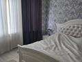 Отдельный дом · 6 комнат · 350 м² · 10 сот., мкр Курамыс, Балбырауын 46/10 за 155 млн ₸ в Алматы, Наурызбайский р-н — фото 59
