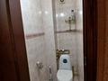 3-комнатная квартира · 72 м² · 2/5 этаж, Сырым Каженбаева 2 за 21.5 млн ₸ в Атырау — фото 12
