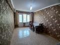 3-комнатная квартира · 72 м² · 2/5 этаж, Сырым Каженбаева 2 за 21.5 млн ₸ в Атырау — фото 6