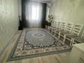 4-бөлмелі пәтер · 86 м² · 5/5 қабат, рыскулова, бағасы: 26.5 млн ₸ в Актобе — фото 2