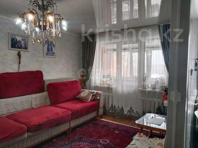 3-комнатная квартира · 58.5 м² · 5/5 этаж, Новая за 18.5 млн ₸ в Петропавловске