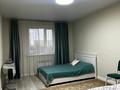 Отдельный дом · 6 комнат · 300 м² · 7 сот., Кажымукана 85 — Нурпеисова кажымукана за 110 млн ₸ в Кокшетау — фото 10