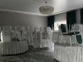 Отдельный дом · 6 комнат · 300 м² · 7 сот., Кажымукана 85 — Нурпеисова кажымукана за 110 млн ₸ в Кокшетау — фото 16