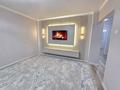 2-комнатная квартира · 62.1 м² · 8/9 этаж, мкр. Зачаганск пгт 83 за 24.2 млн ₸ в Уральске — фото 3
