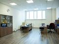 Офисы • 14.3 м² за 50 050 〒 в Усть-Каменогорске — фото 3