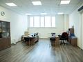 Офисы • 14.3 м² за 50 050 〒 в Усть-Каменогорске — фото 4