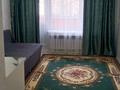 1-комнатная квартира, 17.7 м², 2/5 этаж, досмухамедова 11 — гоголя за 17 млн 〒 в Алматы, Алмалинский р-н