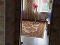 Жеке үй · 4 бөлме · 50 м² · 5 жүзд., Первый переулок Кривоноса 2, бағасы: 17 млн ₸ в Усть-Каменогорске, Ульбинский — фото 3