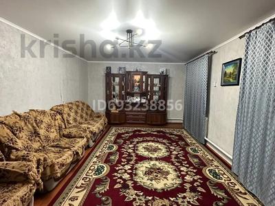 Часть дома • 4 комнаты • 67 м² • 20 сот., Космонавт 27 2 за 7.5 млн 〒 в Киевке