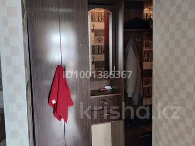Продажа квартир в Костанайской обл.: 3-комнатная квартира · 57 м² · 3/5 этаж, Абая 56 — Второй микрорайон за 12.5 млн 〒 3-комнатная квартира · 57 м² · 3/5 этаж, Абая 56 — Второй микрорайон за 12.5 млн 〒 в Аркалыке