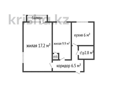 2-комнатная квартира, 42.8 м², 4/4 этаж, Марите 23 за 6.9 млн 〒 в Рудном