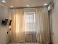 1-комнатная квартира · 41 м² · 6/9 этаж, мкр. Зачаганск пгт, Мкр. Зачаганск пгт М.Муратулы 85/2 за 15.5 млн ₸ в Уральске — фото 11
