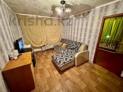 3-бөлмелі пәтер · 52 м² · 5/5 қабат, Сортировка, дружбы, бағасы: 9.5 млн ₸ в Караганде, Алихана Бокейханова р-н