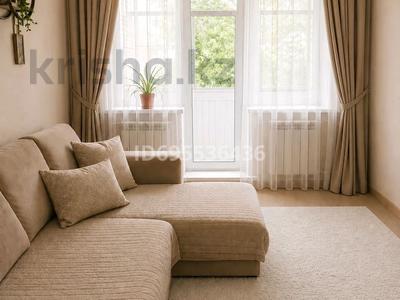 1-комнатная квартира · 34 м² · 2/5 этаж, мкр Новый Город 30/2 — Юбилейный за 150 000 ₸ в Караганде, Казыбек би р-н