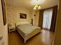 2-комнатная квартира · 75 м² · 2/7 этаж, Фурманова 301 за 600 000 ₸ в Алматы, Медеуский р-н — фото 4