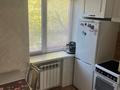 2-бөлмелі пәтер · 49.9 м² · 2/5 қабат, Пришахтинск, 21й микрорайон 24 — Металлистов, бағасы: 12.2 млн ₸ в Караганде, Алихана Бокейханова р-н — фото 2