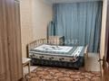2 комнаты · 44 м² · 2/5 этаж, Шакарима 13 24 — Шакарима 13 за 65 000 ₸ в Алматы, Алмалинский р-н