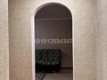 2 комнаты · 44 м² · 2/5 этаж, Шакарима 13 24 — Шакарима 13 за 65 000 ₸ в Алматы, Алмалинский р-н — фото 3