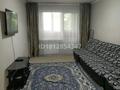 2 комнаты · 44 м² · 2/5 этаж, Шакарима 13 24 — Шакарима 13 за 65 000 ₸ в Алматы, Алмалинский р-н — фото 6