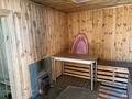 Отдельный дом · 5 комнат · 160 м² · 4.3 сот., Академика Павлова 22 — Мусы Джалиля за 67 млн ₸ в Семее — фото 14